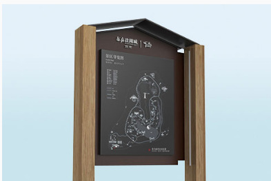 公園進行導視設計應注意什么？